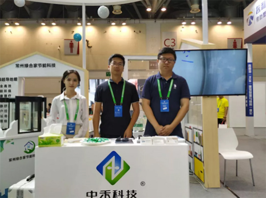 �����Wҫ���ࡰ��ʮ���Ç�(gu��)�H�Gɫ�����c������(ji��)�ܴ��(hu��)​��!