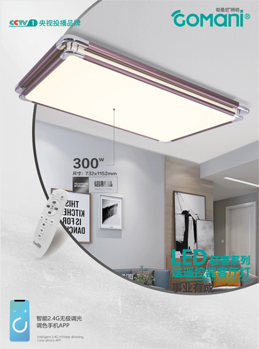 �����������������ľޫI LED�p��ϵ�п͏d�������ZĿ