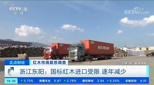 �����������tľ�Ј����K���������Σ������s20%!