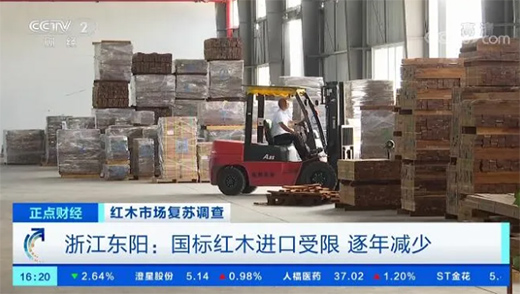 �������󣬼tľ�Ј����K���������Σ������s20%!