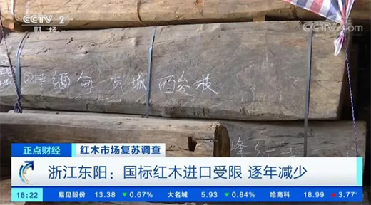 �����������tľ�Ј����K���������Σ������s20%!