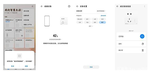 һ�I�_�P(gu��n)�������h(yu��n)�̿�������͢���ܲ������������늰�ȫ