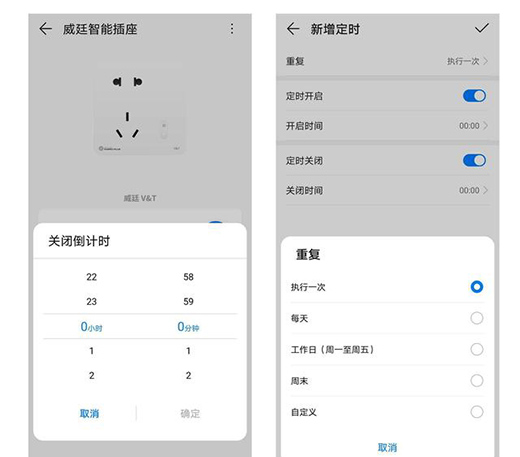 һ�I�_�P(gu��n)�������h(yu��n)�̿��ƣ���͢���ܲ������������늰�ȫ