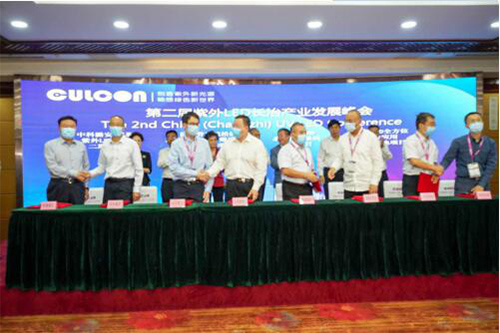 �ڶ�������LED�L(zh��ng)�ήa(ch��n)�I(y��)�l(f��)չ���(hu��)�_(k��i)Ļ������ϯ�����o