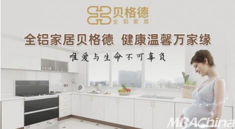 ؐ���ȫ�X�Ҿ����V�����M����ه�ľGɫ�Ҿ�Ʒ��