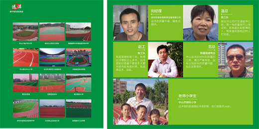 �h��h(hu��n)�����z�ܵ���У�@���ߣ������\��ͬ��