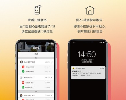 Ү�������T�iYMH71���@���w�N��΢��ֵ�Ó���