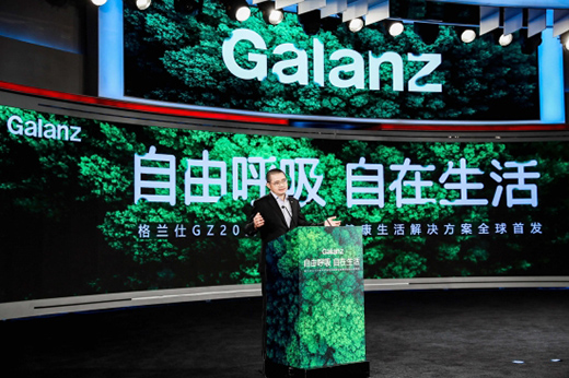 ���m��GZ0�՚������Cȫ���װl(f��) �����t�����؟������λ