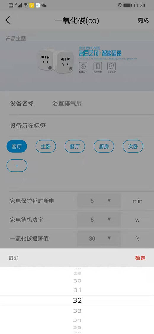 ��Ʒ����| ����֮�sCO_���w�z�y�����H��99Ԫ