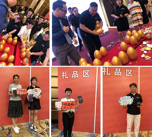 ����N�l(w��i)2020��������Ӗ(x��n)��ȫ��Ѳ�ػ�Ӽ���վʢ���_��