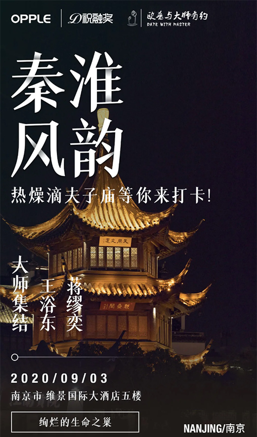 �W���c���мs | ��һվ���c��Ӱ���B���������