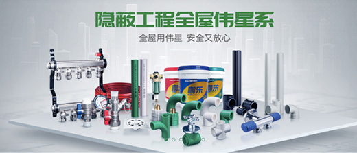 �����²ģ��Ԃ���֮׃���Q�ܘI(y��)֮׃!