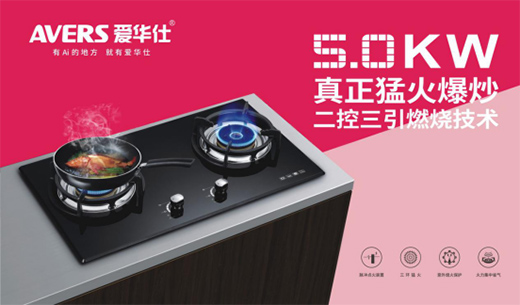 AVERS���A�����܏N늣���򵽼�������Ȼ�ɼ���