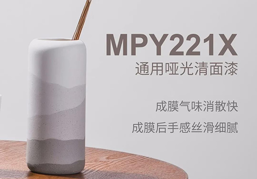 ��Ϳʿ����(zh��n)��ϵ�С��ذ����� ����ռ���bͿ�b�Ј�(ch��ng)����