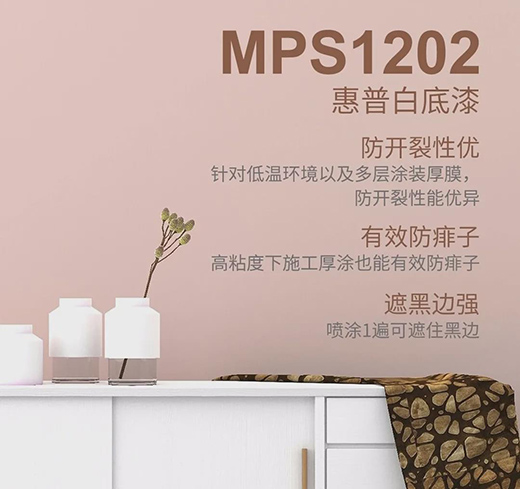 ��Ϳʿ����(zh��n)��ϵ�С��ذ����� ����ռ���bͿ�b�Ј�(ch��ng)����