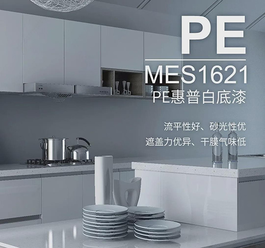 ��Ϳʿ����(zh��n)��ϵ�С��ذ����� ����ռ���bͿ�b�Ј�(ch��ng)����