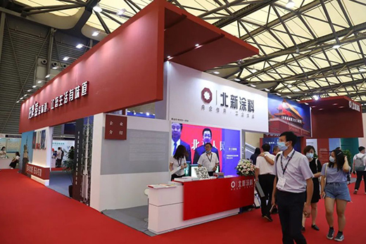 �x��2020Ϳ�������h(hu��n)����(chu��ng)����Ȼ������