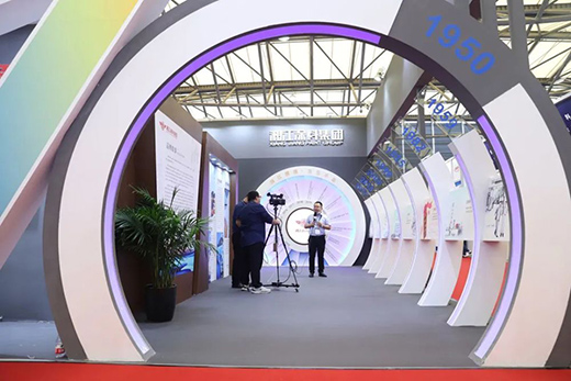 �x��2020Ϳ�������h(hu��n)����(chu��ng)����Ȼ������