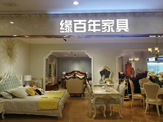 ���J�Ҿ�Ʒ�ƾ�������2020�l(f��)չ�ٵǸ߷�