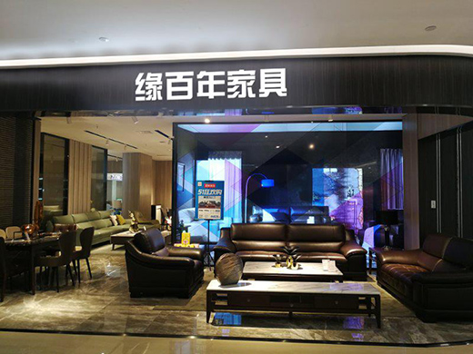 ���J�Ҿ�Ʒ�ƾ�������2020�l(f��)չ�ٵǸ߷�