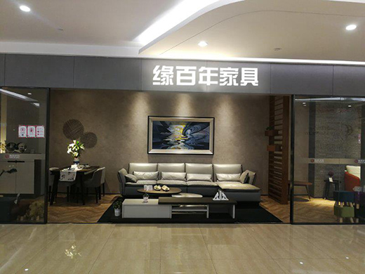 ���J�Ҿ�Ʒ�ƾ�������2020�l(f��)չ�ٵǸ߷�