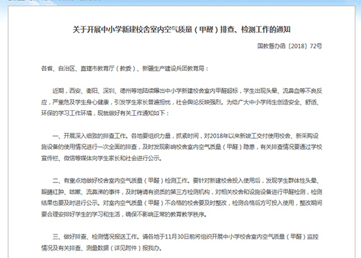 �����LЧ����ȩ�����o(h��)���ӽ������L!