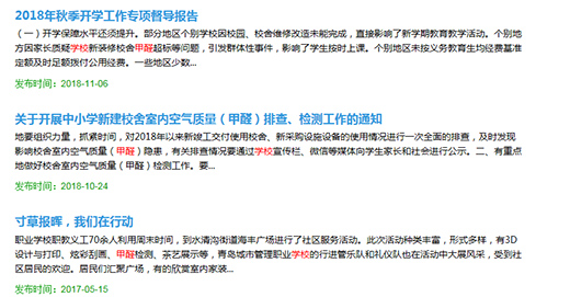 �����LЧ����ȩ�����o(h��)���ӽ������L!