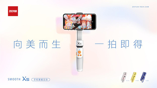 ��һ����Ů���֙C(j��)���_(t��i)��(l��i)��!����SMOOTH-XS�l(f��)��