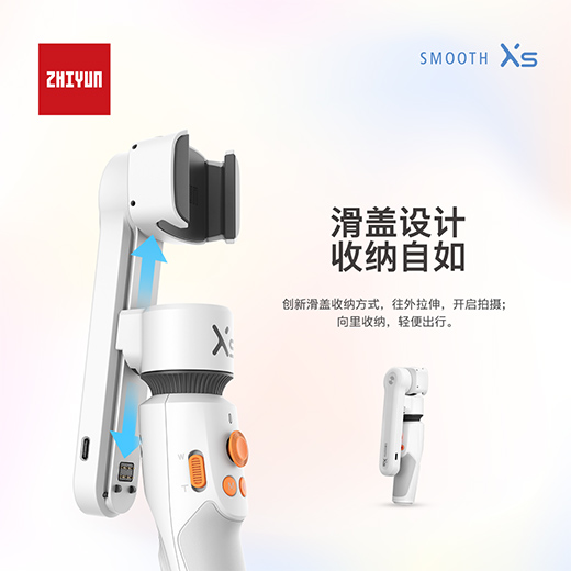 ��һ����Ů���֙C(j��)���_(t��i)��(l��i)��!����SMOOTH-XS�l(f��)��