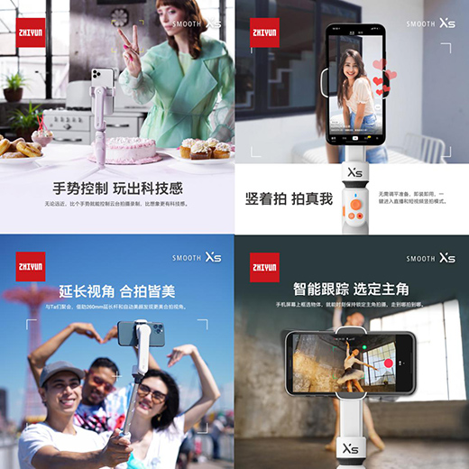 ��һ����Ů���֙C(j��)���_(t��i)��(l��i)��!����SMOOTH-XS�l(f��)��