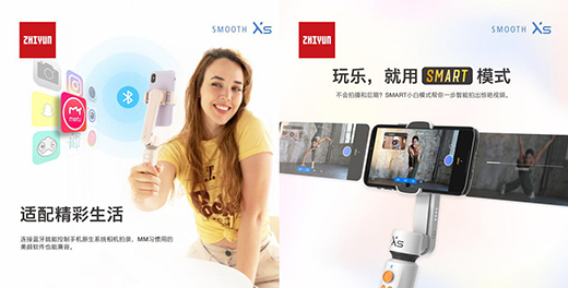 ��һ����Ů���֙C(j��)���_(t��i)��(l��i)��!����SMOOTH-XS�l(f��)��