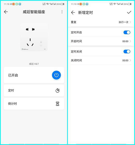 ��͢���ܲ���WiFi������Ό��F(xi��n)�f�ﻥ(li��n)�f������