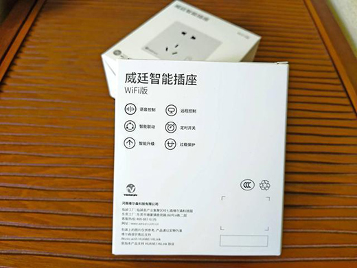 ��͢���ܲ���WiFi������Ό��F(xi��n)�f�ﻥ(li��n)�f������