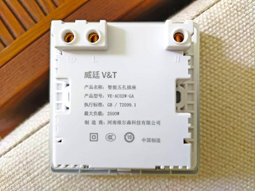��͢���ܲ���WiFi�棬��Ό��F(xi��n)�f�ﻥ(li��n)�f������