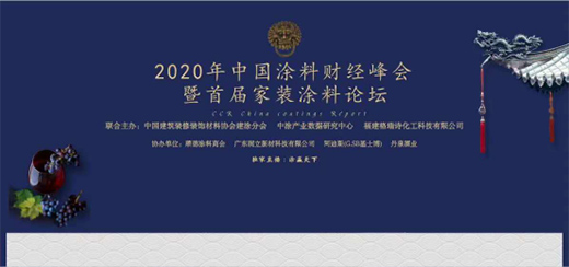 �������@ �����ᱻ���衰�Ҿӽ����˚�Ʒ�ơ���(qu��n)���s�u