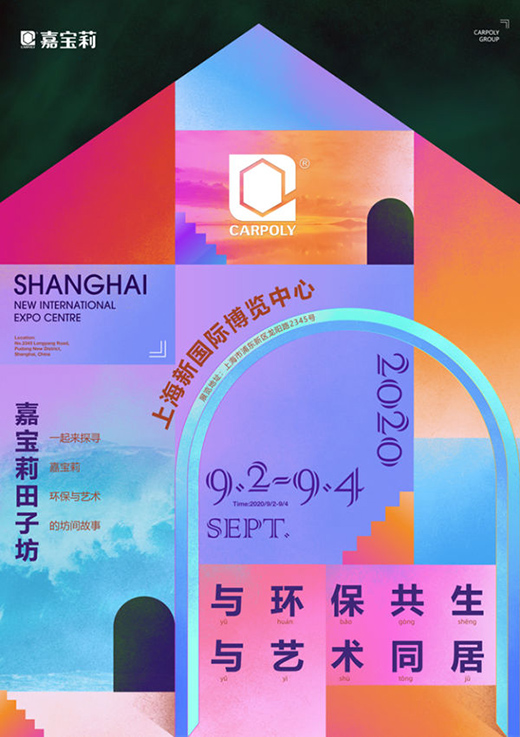 �Ό��򡰴�Ϳ�����@�G�����Ї�(gu��)��(gu��)�HͿ�ϲ��[��(hu��)