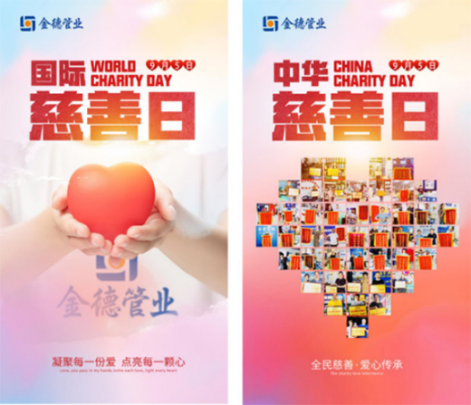 ���Y���W(xu��)��ϣ�� ��¹ܘI(y��)���h��·��