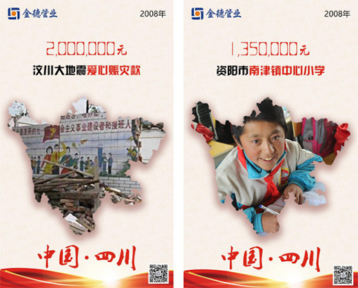 ���Y���W(xu��)��ϣ�� ��¹ܘI(y��)���h��·��