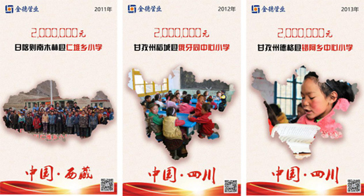 ���Y���W(xu��)��ϣ�� ��¹ܘI(y��)���h��·��