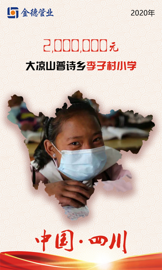 ���Y���W(xu��)��ϣ�� ��¹ܘI(y��)���h��·��