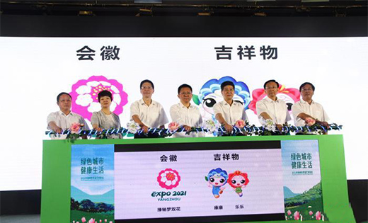 2021��P������@ˇ���[��������������l(f��)��