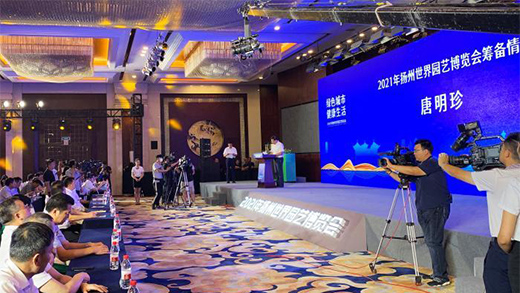 2021��P������@ˇ���[��������������l(f��)��