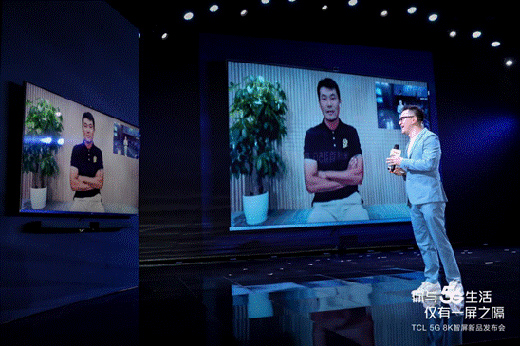 ��(w��n)��Cλ��TCL X9�I(l��ng)�����IFA2020��8K����?x��)r�����́�(l��i)�u