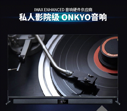 ��(w��n)��Cλ��TCL X9�I(l��ng)�����IFA2020��8K����?x��)r�����́�(l��i)�u