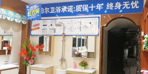 ʢ�Ŀ�gُ|�K�����l(w��i)ԡȫ��(li��n)�Ӻ���վ�A�M��Ļ