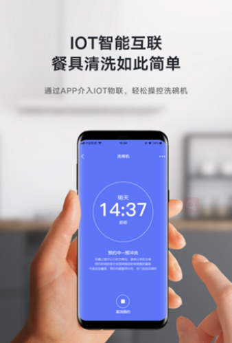 ������ȼ���������������ǻۏN������¶��x�F(xi��n)���N��