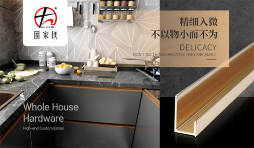 �̼��V��� �F(xi��n)���Ҿ���һ�N�����С��[�����֡�