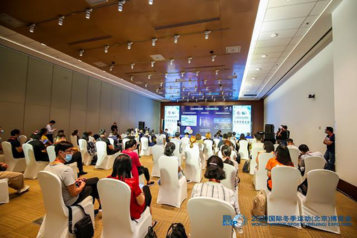 2020�Ƽ����WՓ�����_ �Ƽ���(chu��ng)�����M���W����