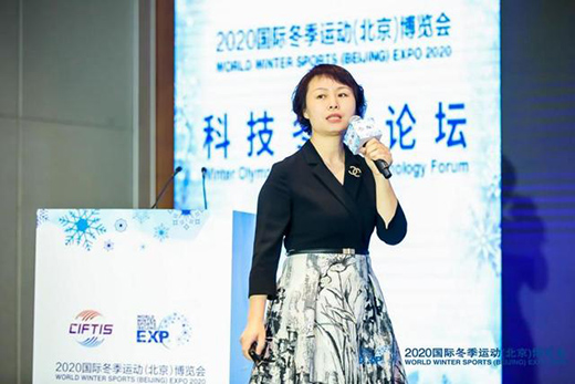 2020�Ƽ����WՓ�����_ �Ƽ���(chu��ng)�����M���W����