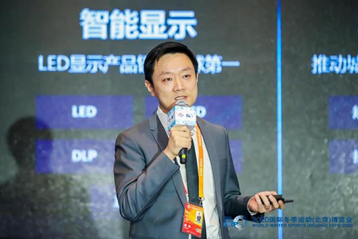 2020�Ƽ����WՓ�����_ �Ƽ���(chu��ng)�����M���W����